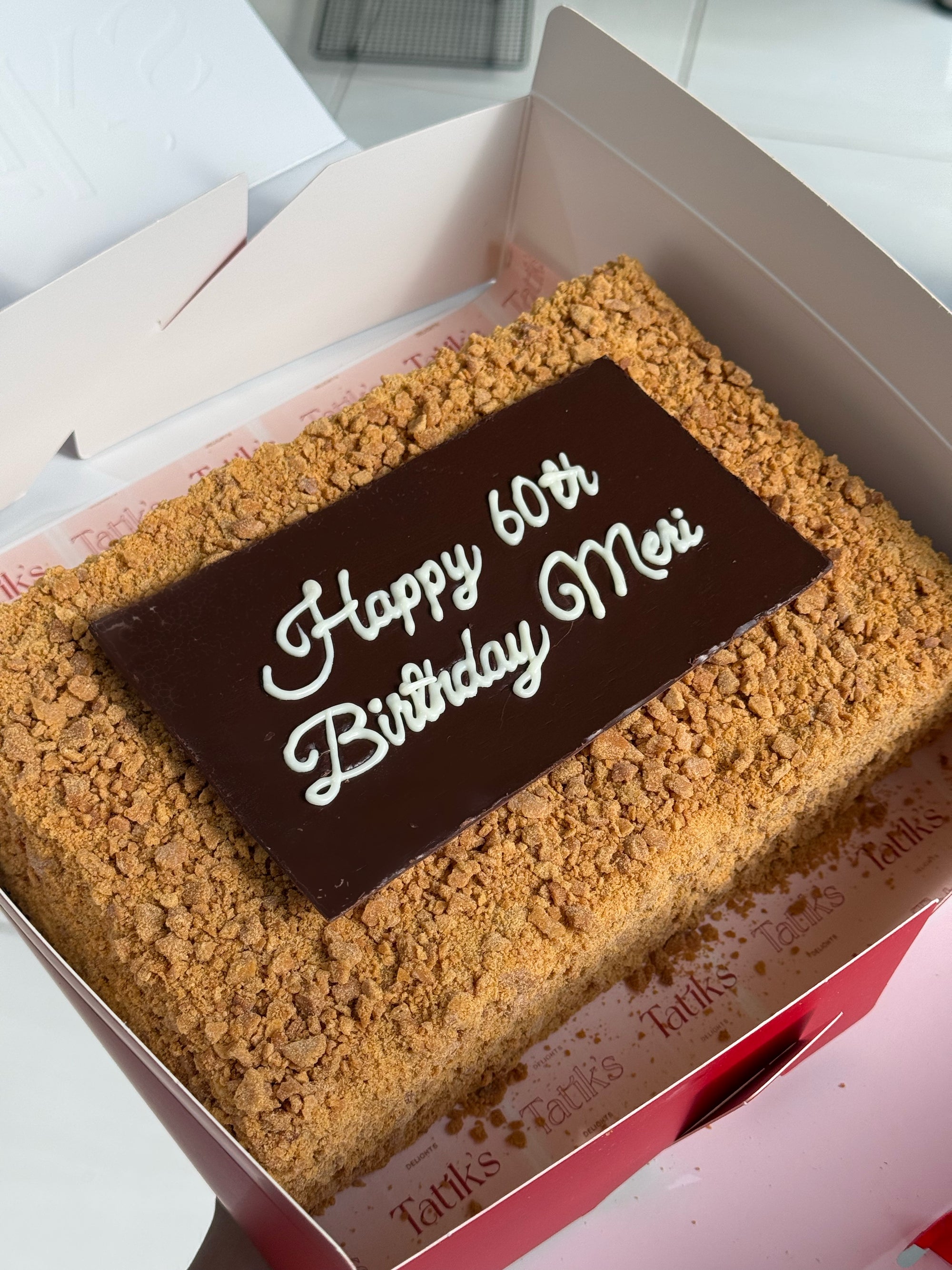 Honey Cake ( 12-Layer) - WHOLE CAKE