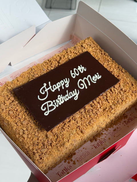 Honey Cake (Medovik)