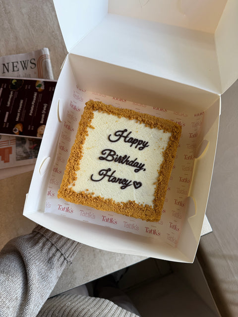 Honey Cake — Medovik