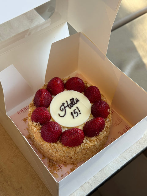 Napoleon — Puff Pastry Cream Cake